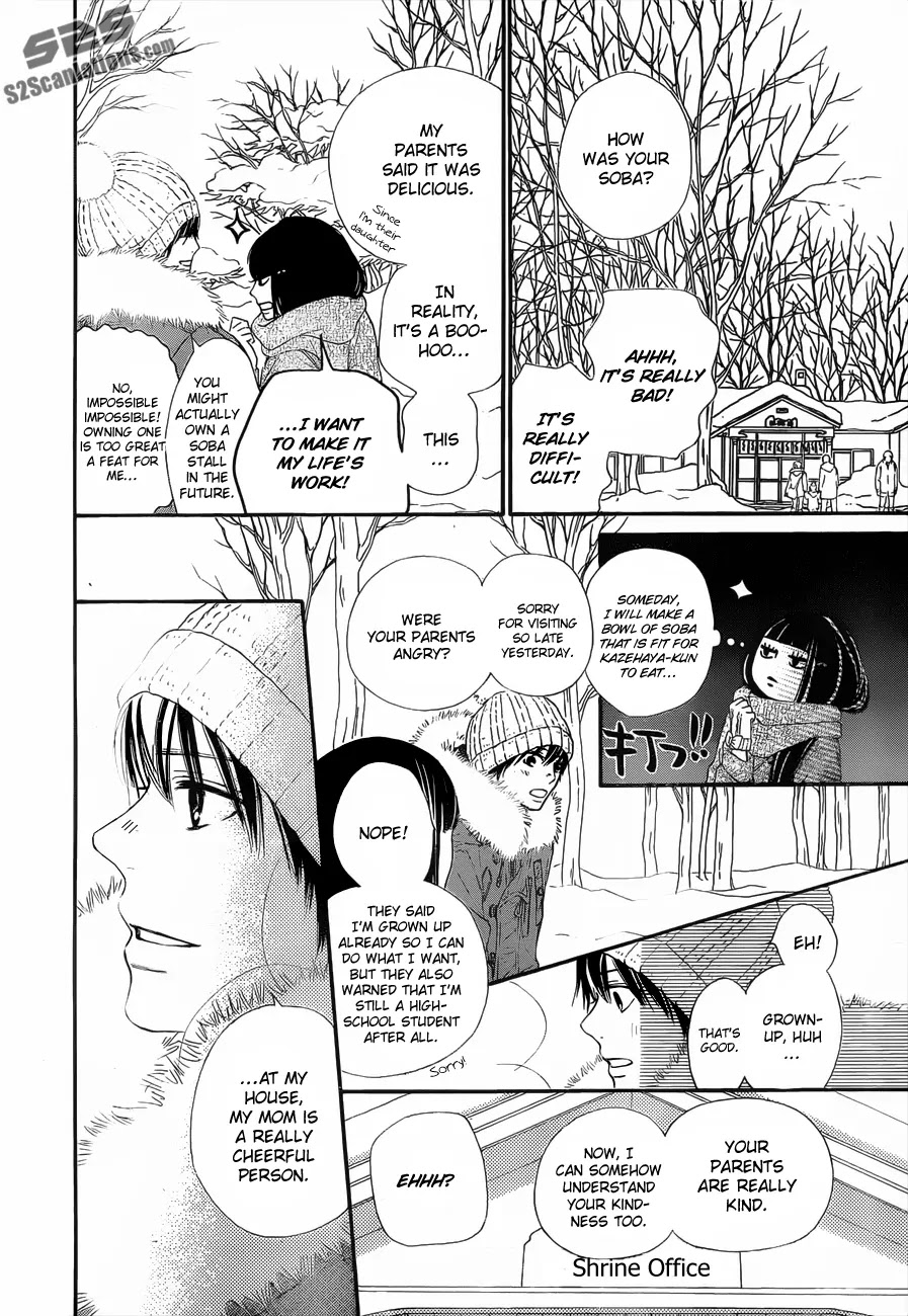 Kimi ni Todoke Chapter 77 page 9 - Chapter 77