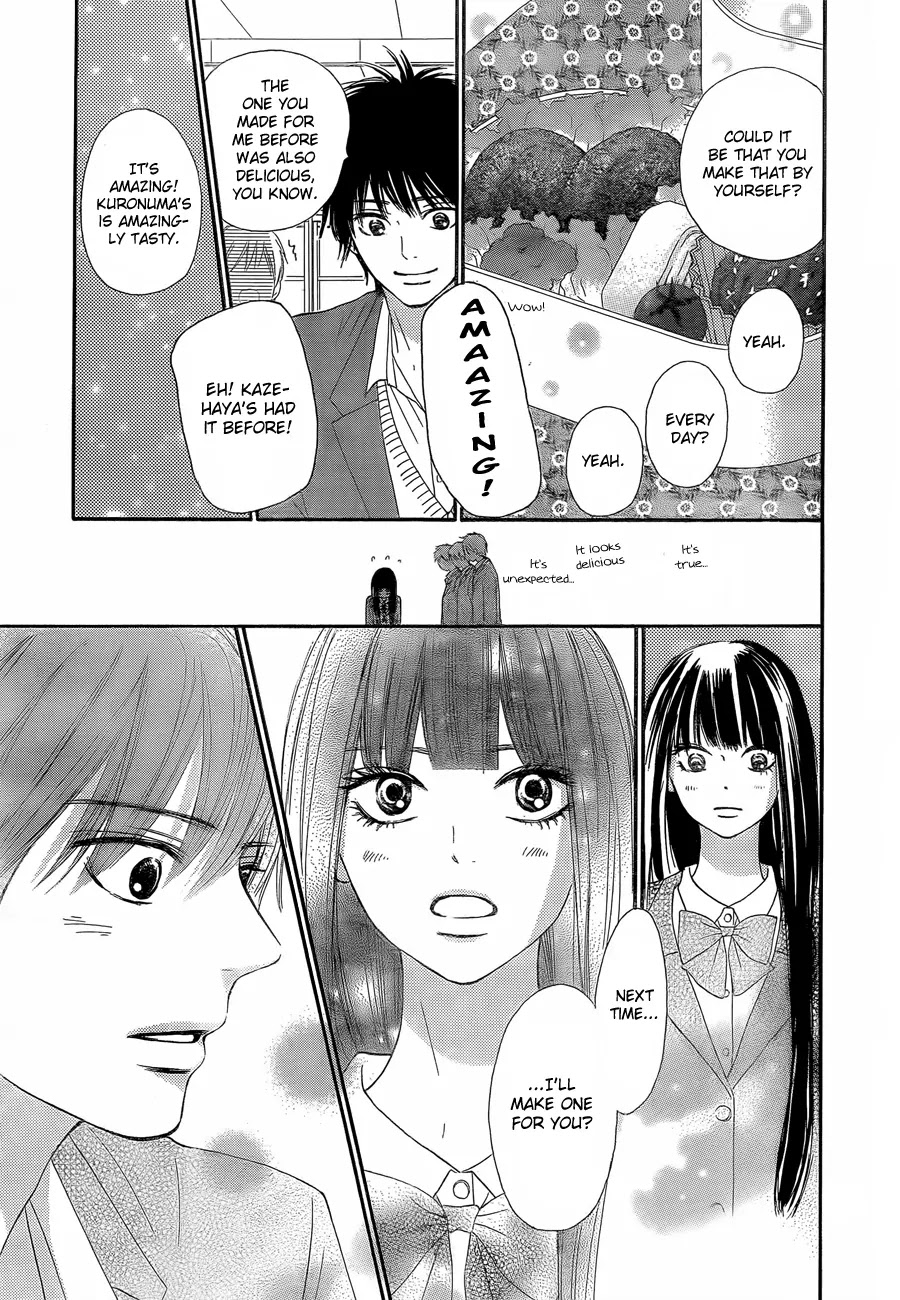 Kimi ni Todoke Chapter 78 page 10 - Chapter 78