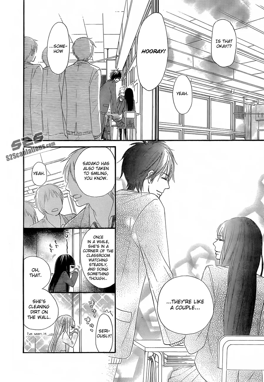 Kimi ni Todoke Chapter 78 page 11 - Chapter 78