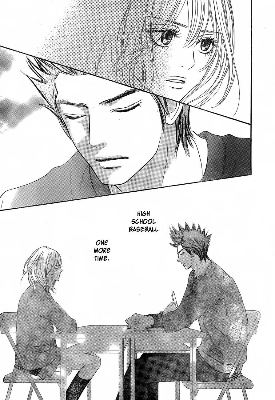 Kimi ni Todoke Chapter 78 page 16 - Chapter 78