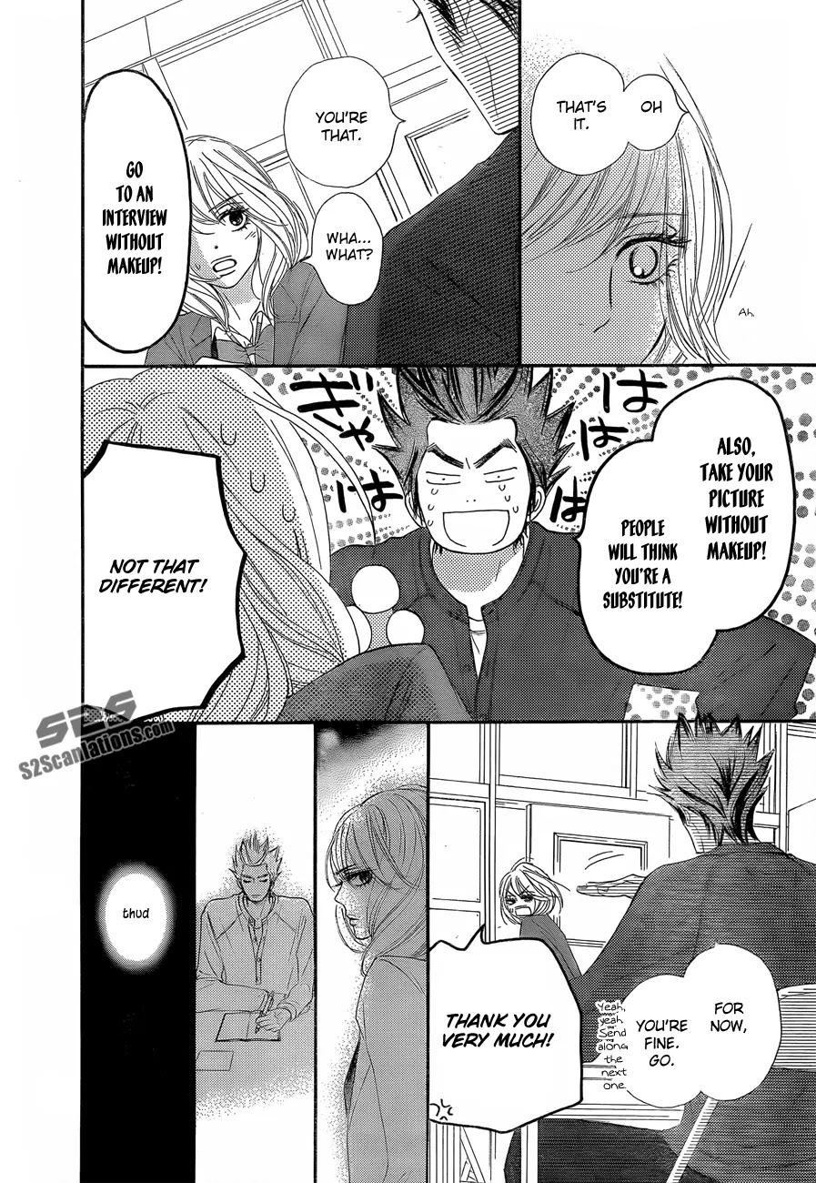 Kimi ni Todoke Chapter 78 page 17 - Chapter 78