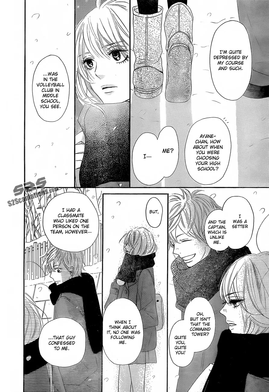 Kimi ni Todoke Chapter 78 page 19 - Chapter 78
