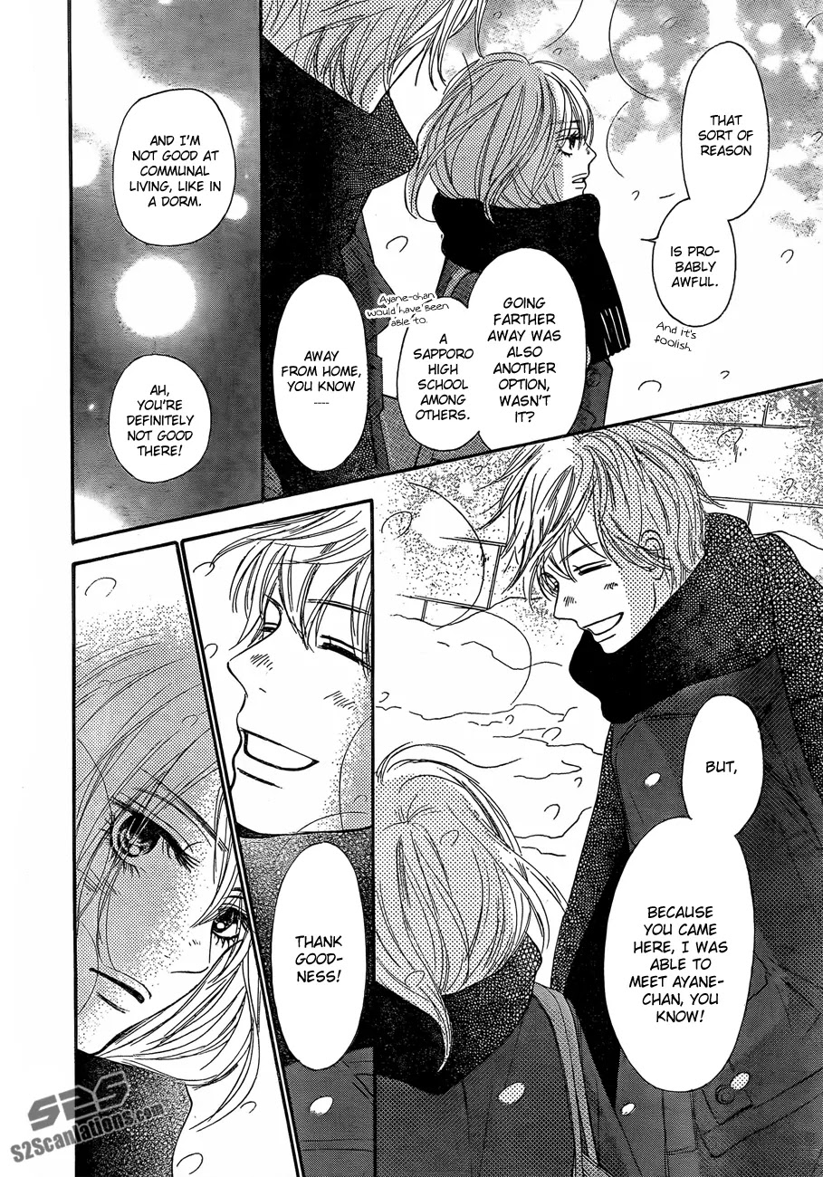 Kimi ni Todoke Chapter 78 page 21 - Chapter 78
