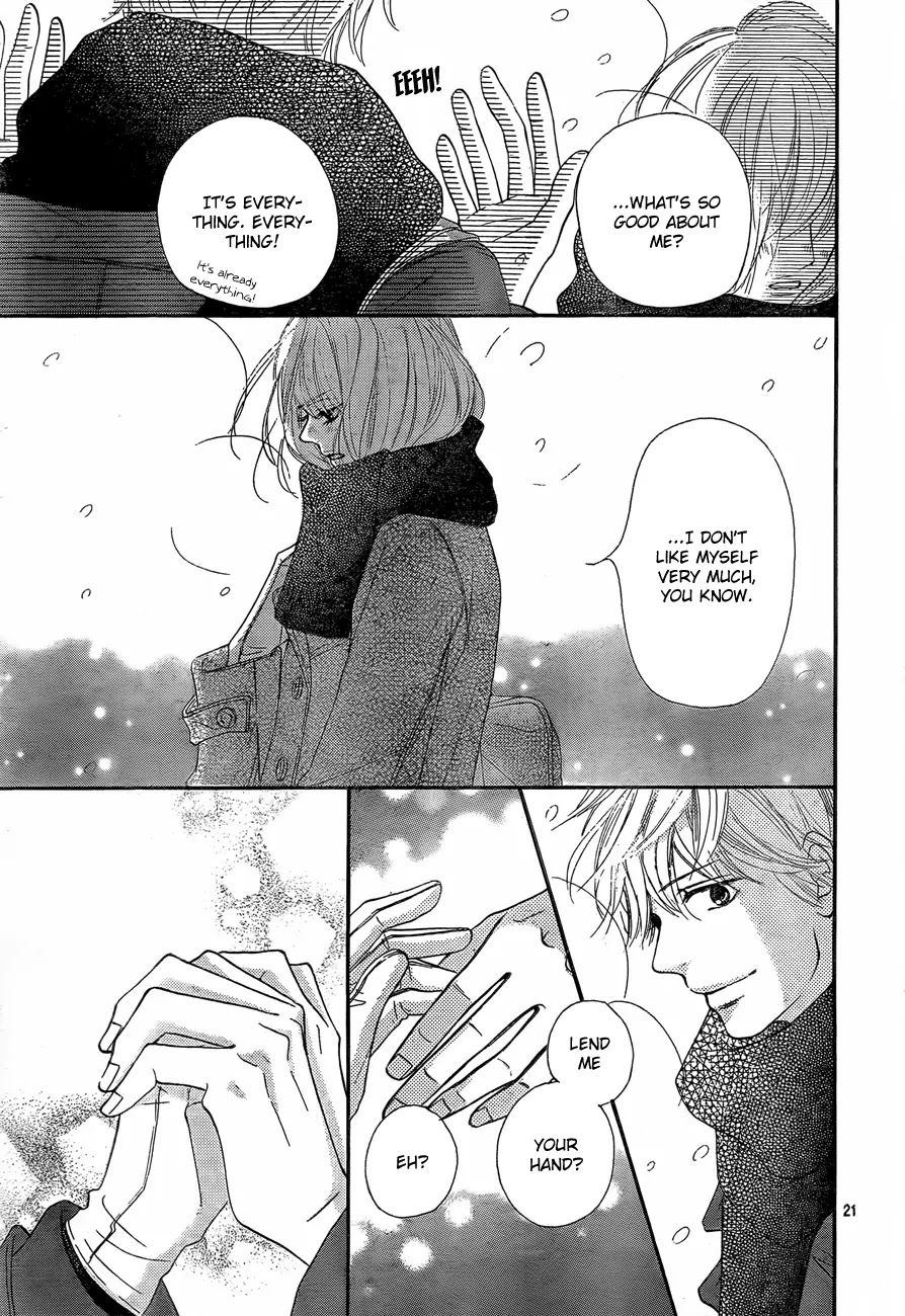 Kimi ni Todoke Chapter 78 page 22 - Chapter 78