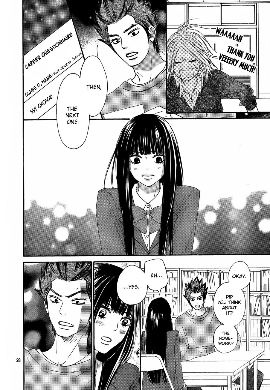 Kimi ni Todoke Chapter 78 page 28 - Chapter 78