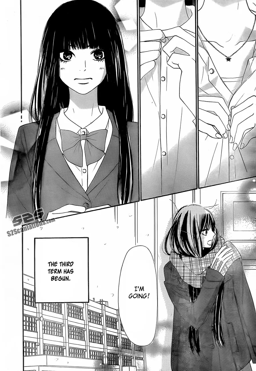 Kimi ni Todoke Chapter 78 page 3 - Chapter 78