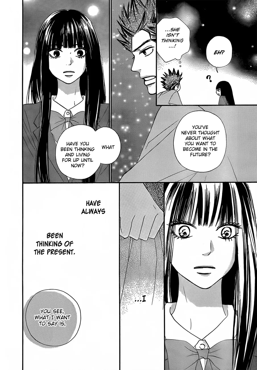 Kimi ni Todoke Chapter 78 page 30 - Chapter 78