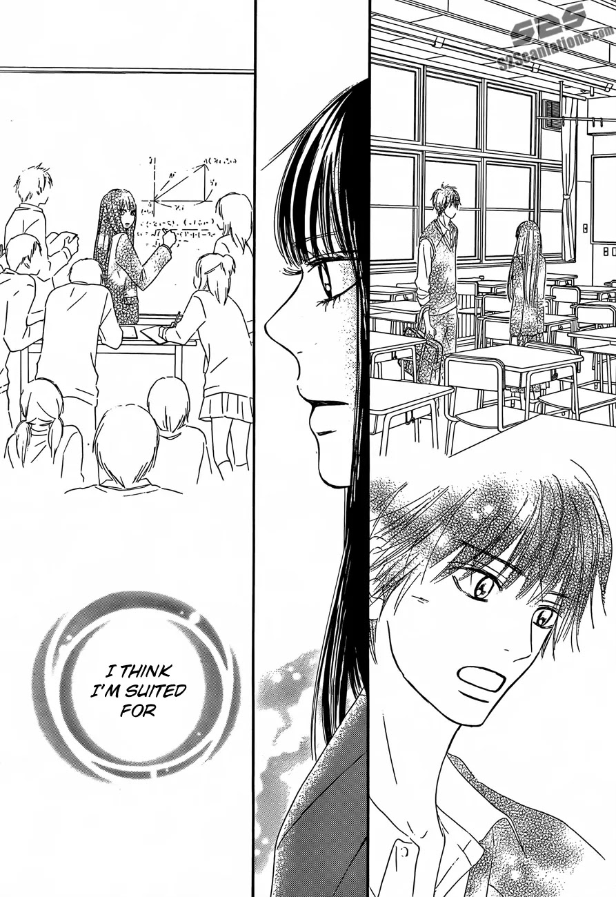 Kimi ni Todoke Chapter 78 page 35 - Chapter 78