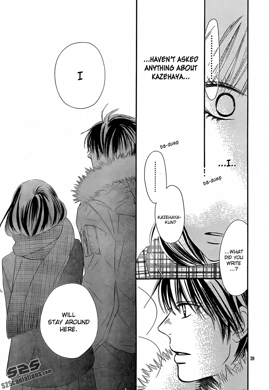 Kimi ni Todoke Chapter 78 page 39 - Chapter 78