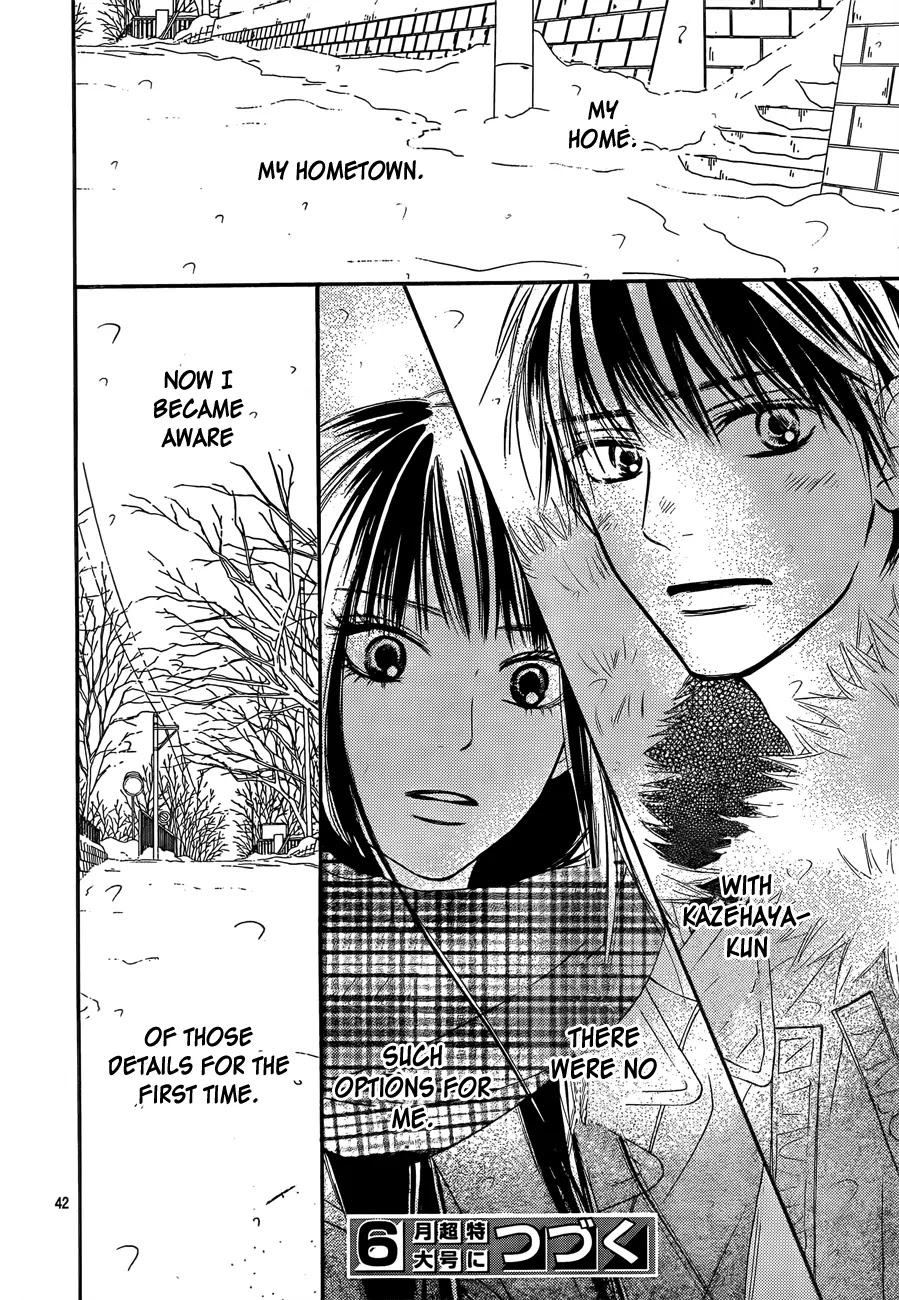 Kimi ni Todoke Chapter 78 page 42 - Chapter 78