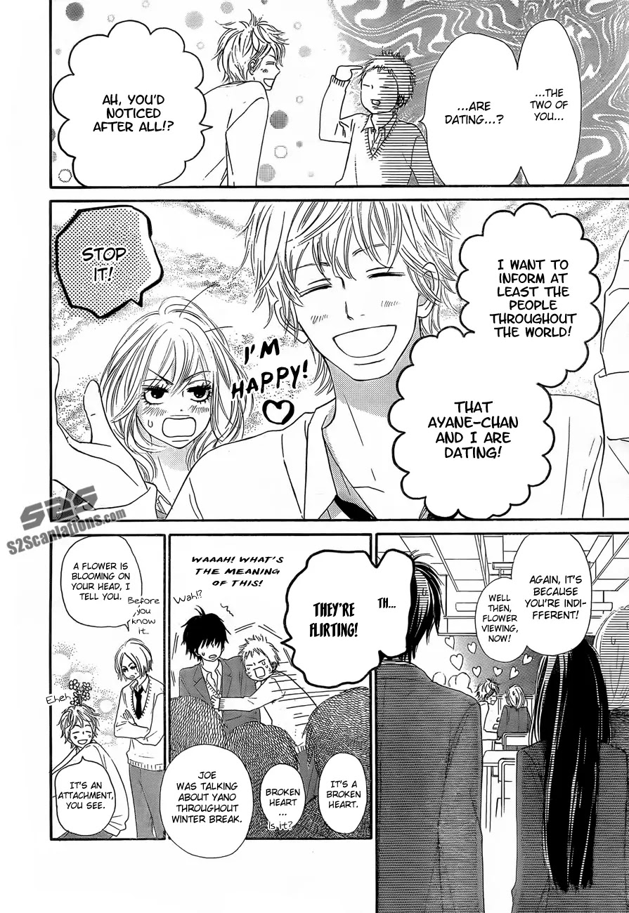 Kimi ni Todoke Chapter 78 page 5 - Chapter 78