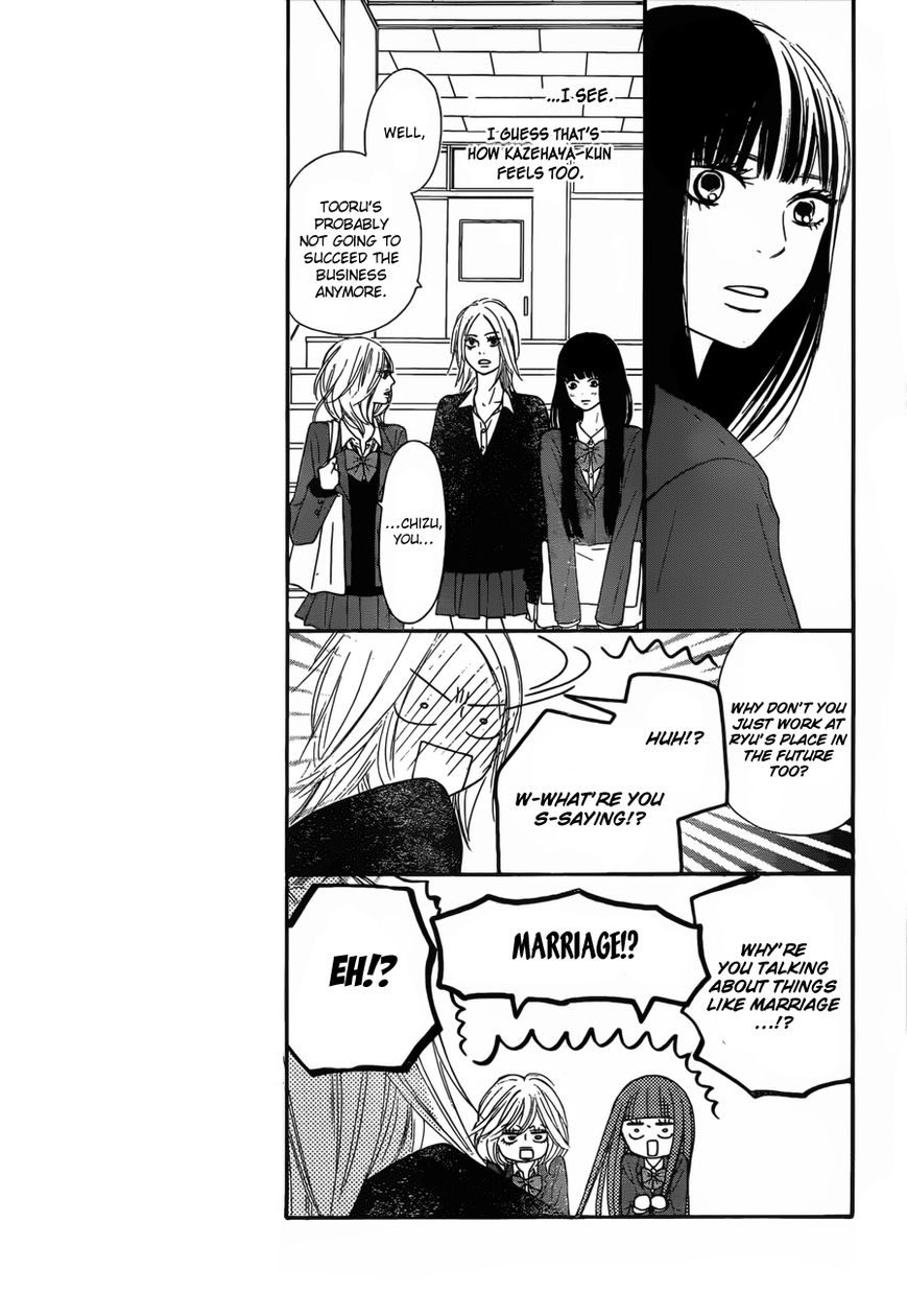 Kimi ni Todoke Chapter 79 page 10 - Chapter 79