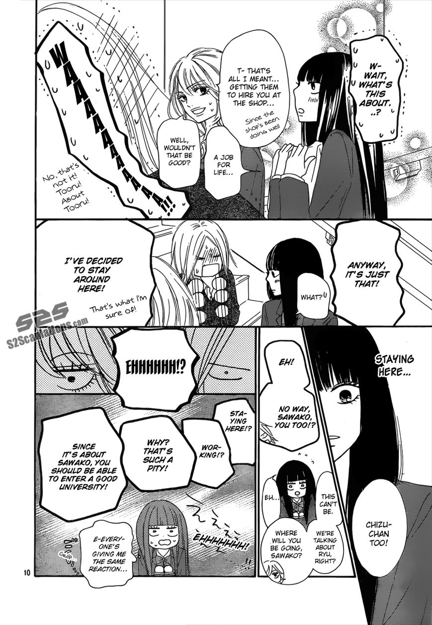 Kimi ni Todoke Chapter 79 page 11 - Chapter 79
