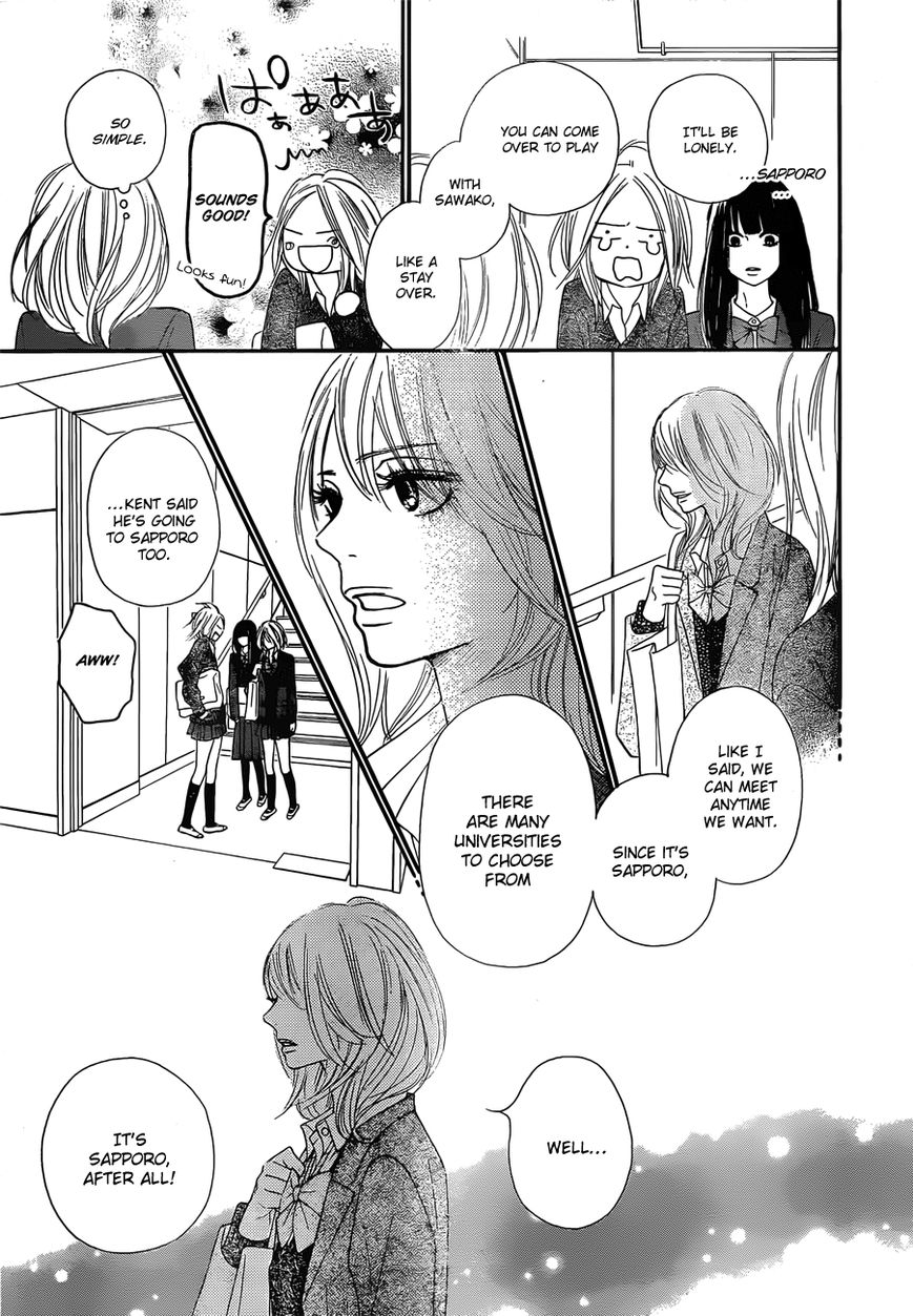 Kimi ni Todoke Chapter 79 page 14 - Chapter 79