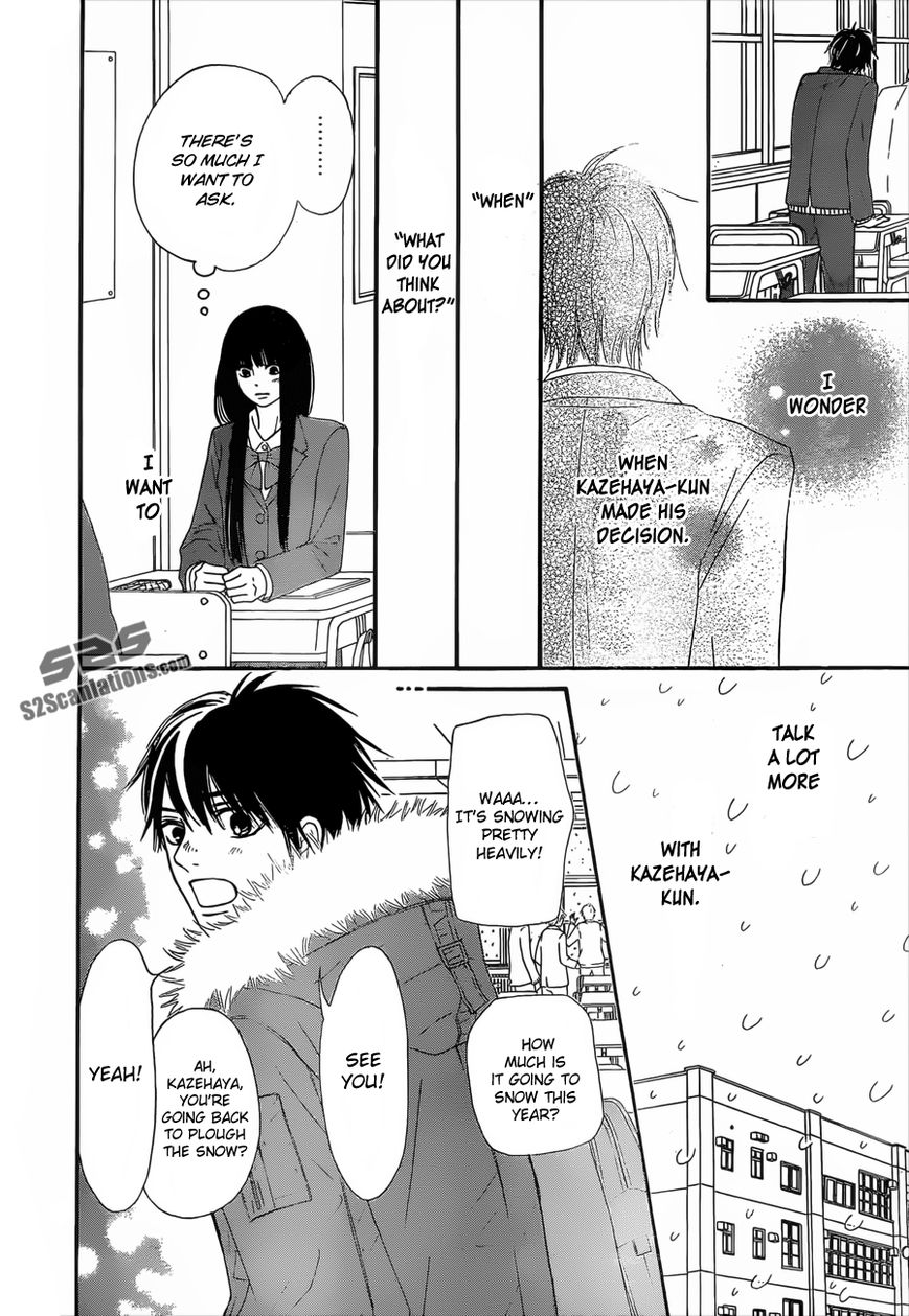 Kimi ni Todoke Chapter 79 page 19 - Chapter 79