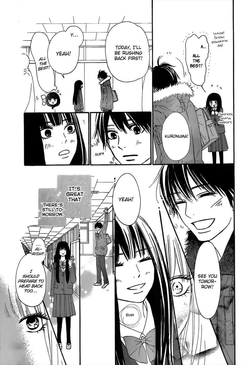 Kimi ni Todoke Chapter 79 page 20 - Chapter 79