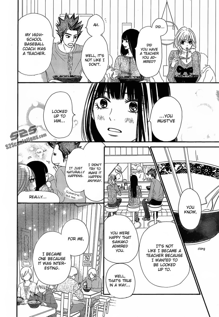 Kimi ni Todoke Chapter 79 page 25 - Chapter 79