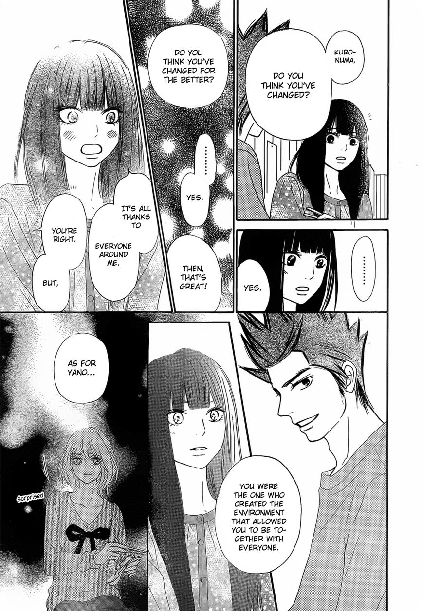 Kimi ni Todoke Chapter 79 page 28 - Chapter 79