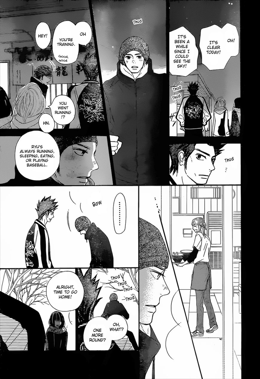 Kimi ni Todoke Chapter 79 page 30 - Chapter 79