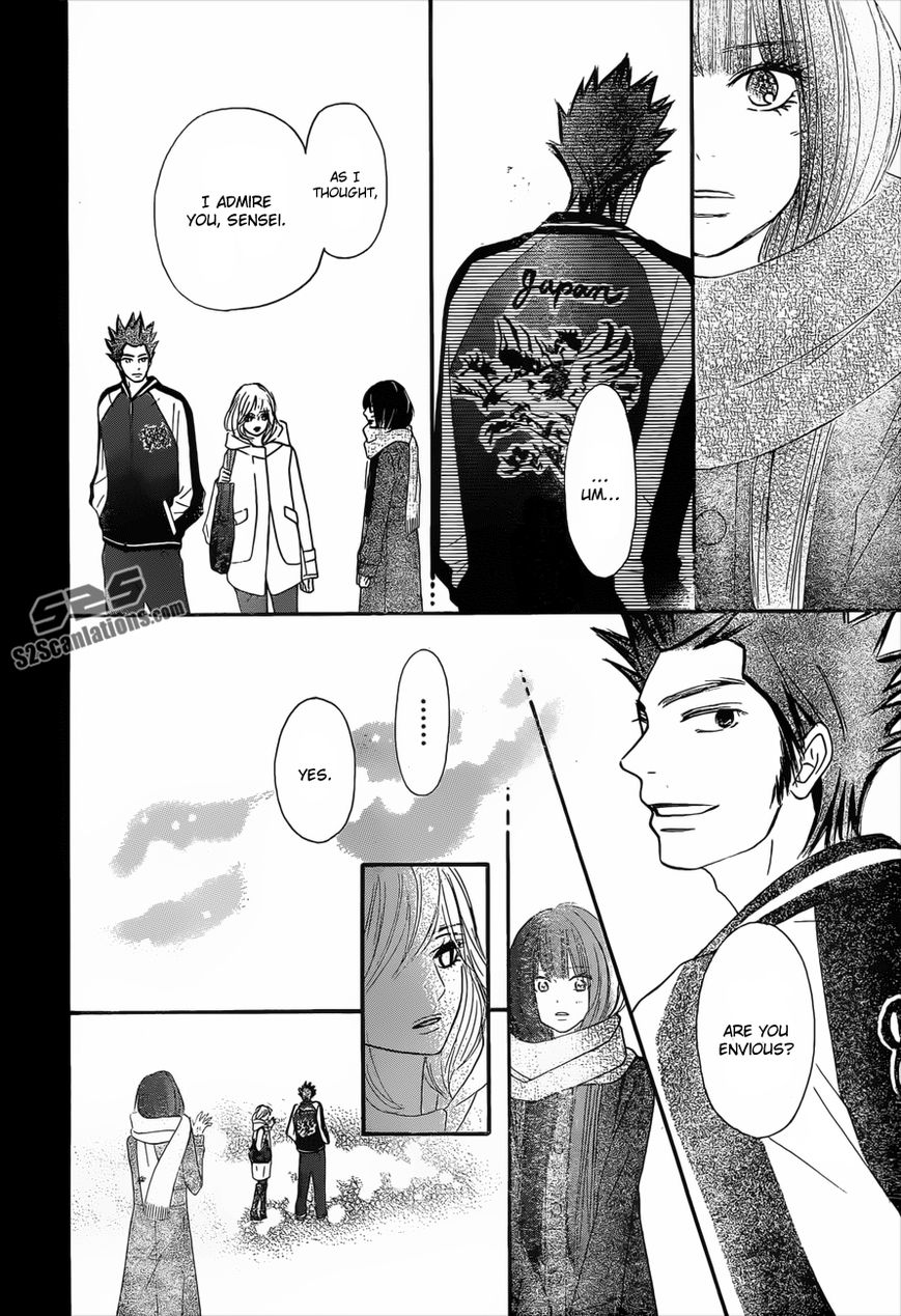 Kimi ni Todoke Chapter 79 page 31 - Chapter 79