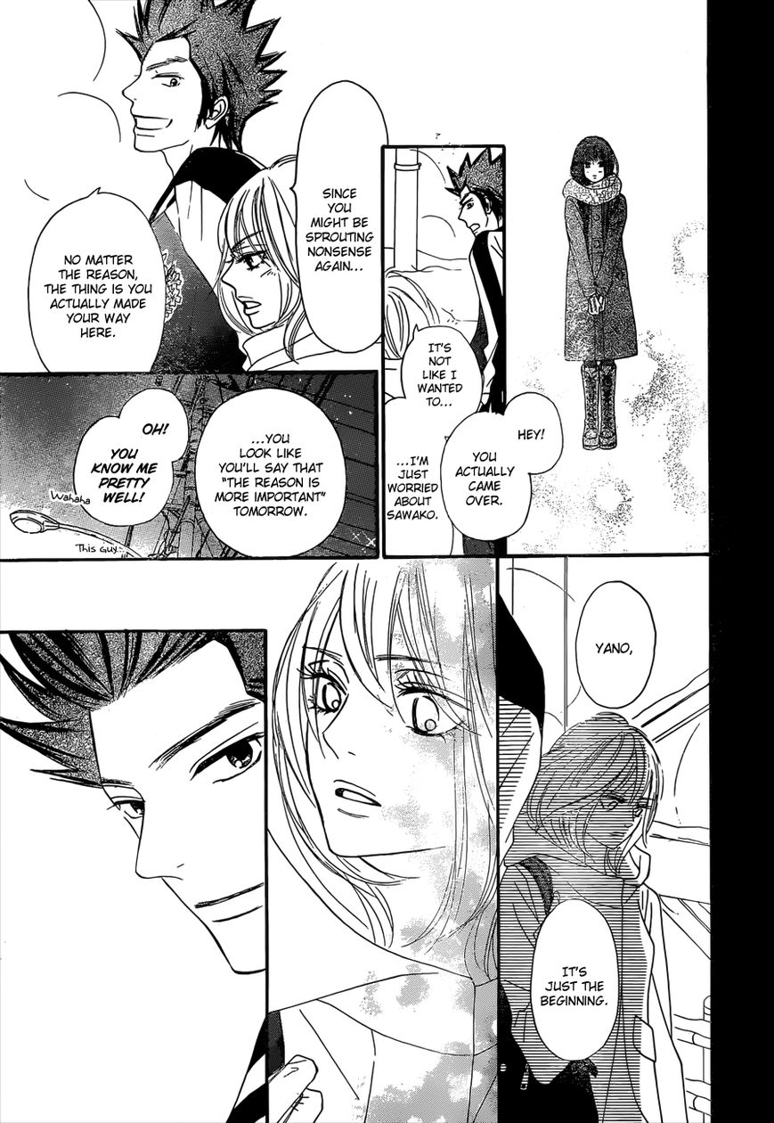 Kimi ni Todoke Chapter 79 page 32 - Chapter 79
