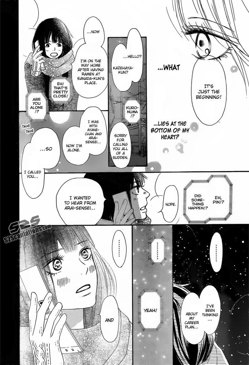 Kimi ni Todoke Chapter 79 page 33 - Chapter 79