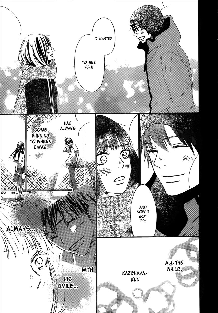 Kimi ni Todoke Chapter 79 page 36 - Chapter 79