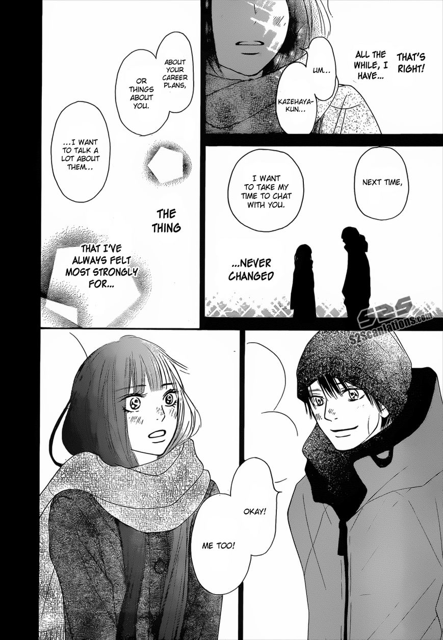 Kimi ni Todoke Chapter 79 page 37 - Chapter 79