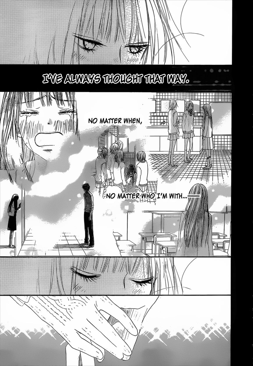 Kimi ni Todoke Chapter 79 page 38 - Chapter 79