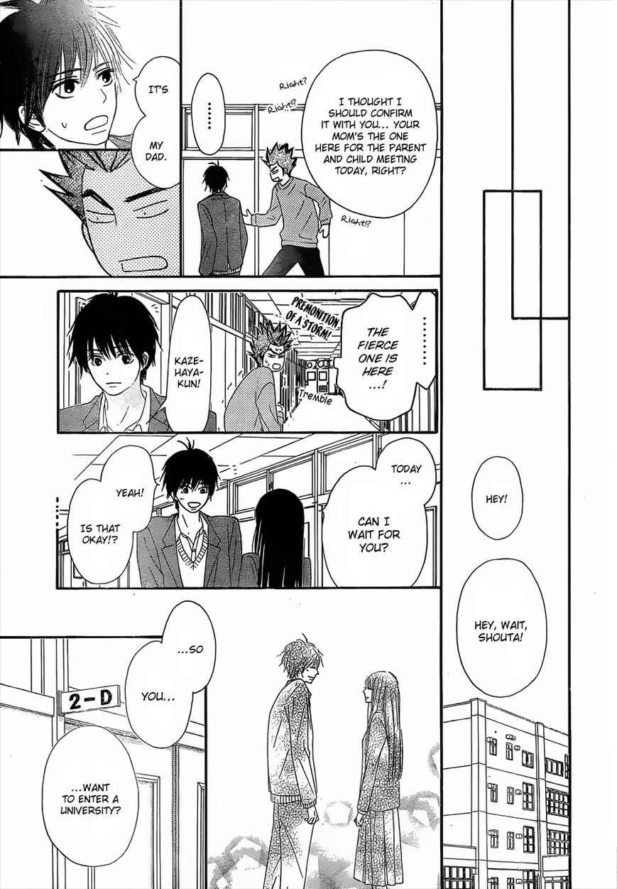 Kimi ni Todoke Chapter 79 page 40 - Chapter 79