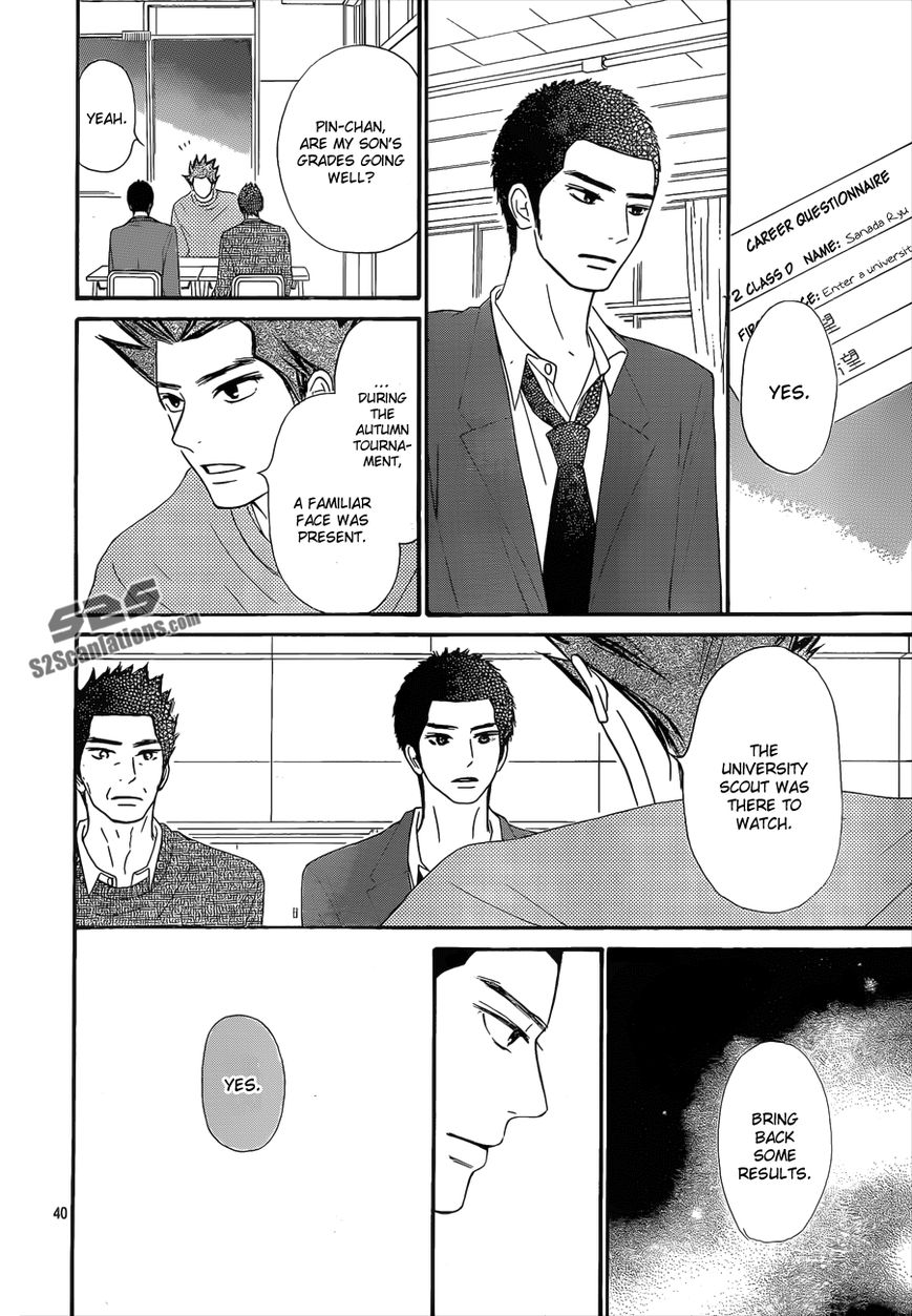 Kimi ni Todoke Chapter 79 page 41 - Chapter 79