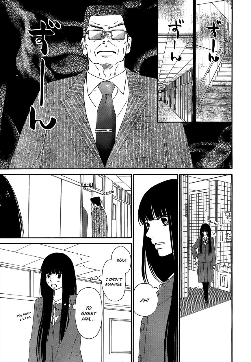 Kimi ni Todoke Chapter 79 page 42 - Chapter 79