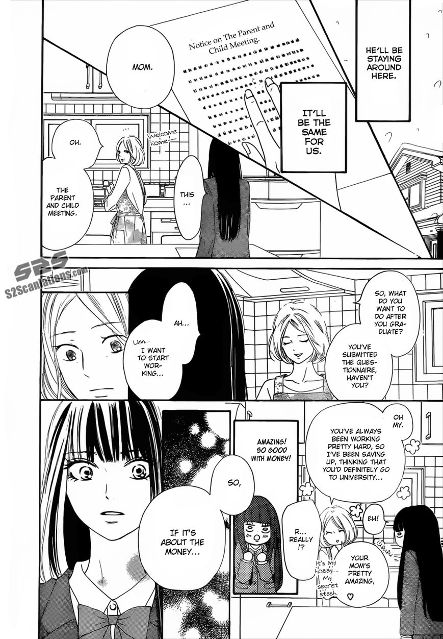 Kimi ni Todoke Chapter 79 page 5 - Chapter 79