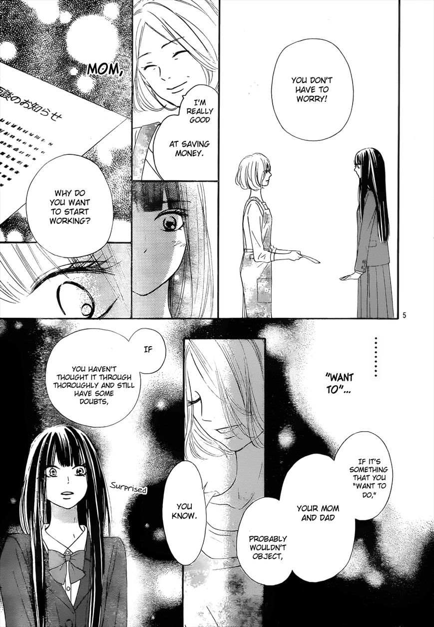 Kimi ni Todoke Chapter 79 page 6 - Chapter 79