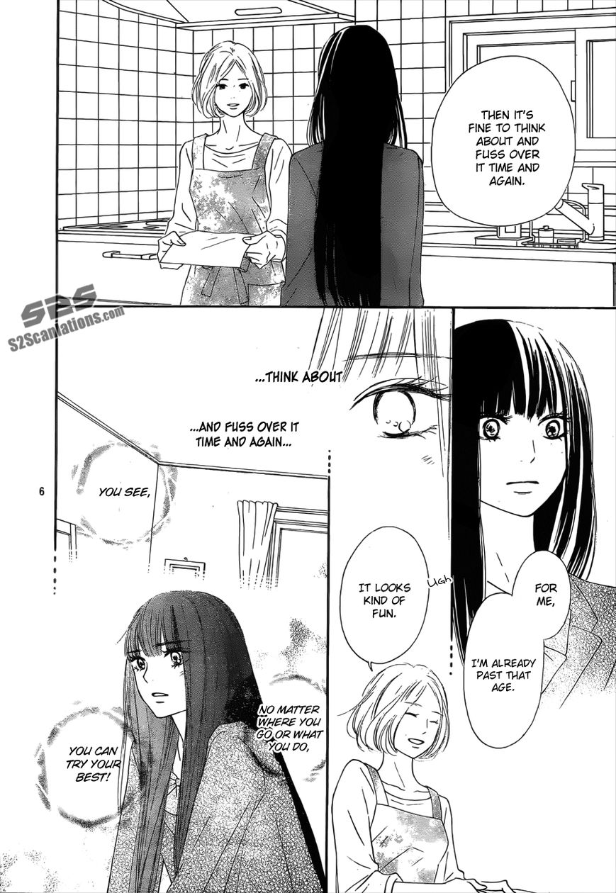 Kimi ni Todoke Chapter 79 page 7 - Chapter 79
