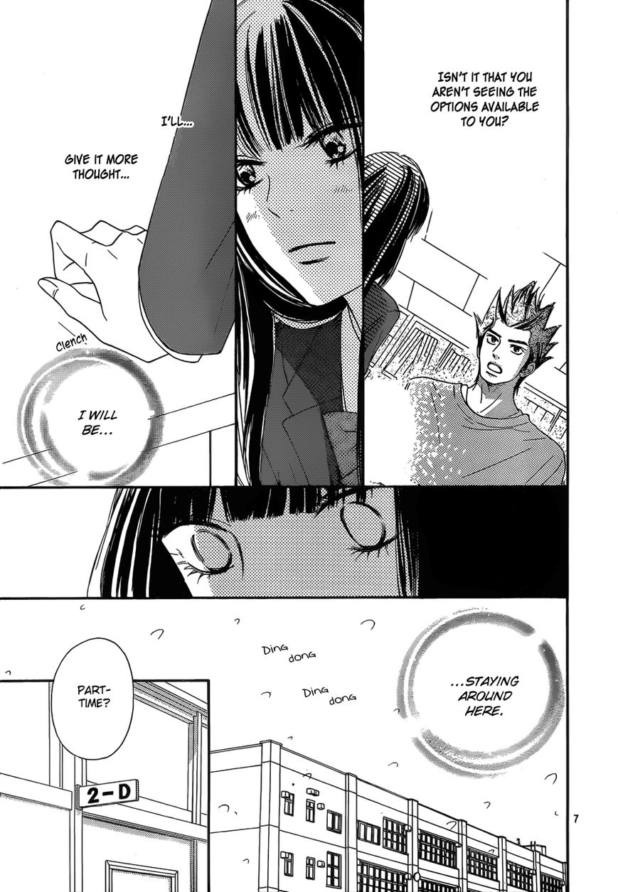 Kimi ni Todoke Chapter 79 page 8 - Chapter 79
