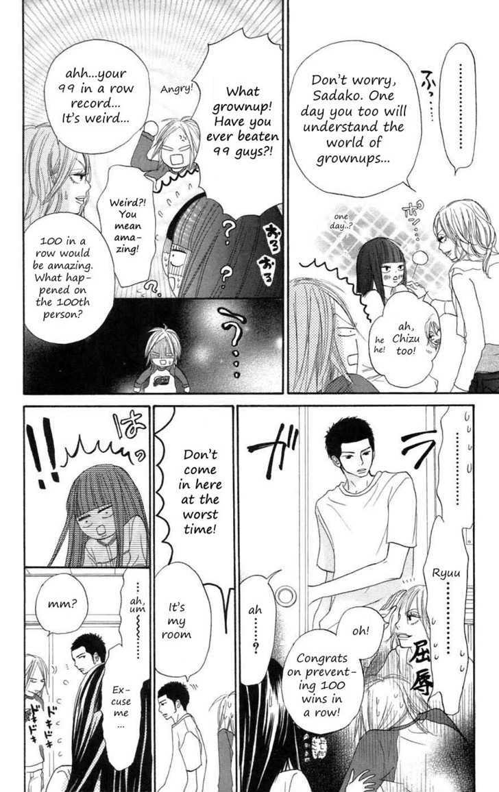 Kimi ni Todoke Chapter 8 page 11 - Chapter 8 : Saturday Night