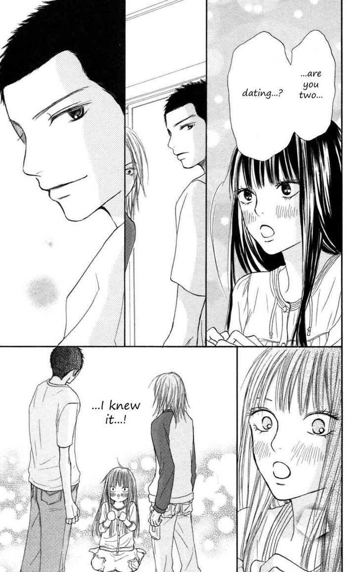 Kimi ni Todoke Chapter 8 page 12 - Chapter 8 : Saturday Night