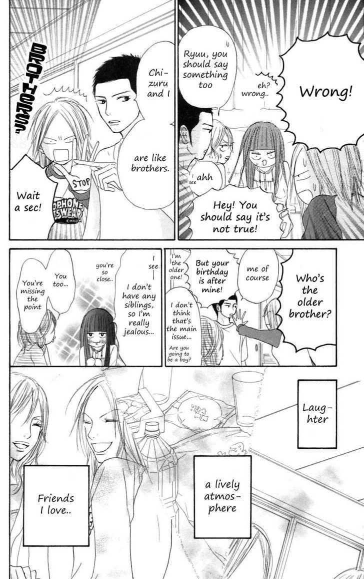 Kimi ni Todoke Chapter 8 page 13 - Chapter 8 : Saturday Night