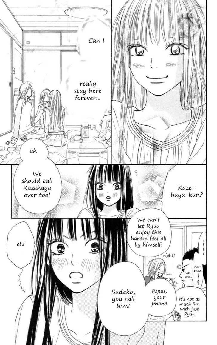 Kimi ni Todoke Chapter 8 page 14 - Chapter 8 : Saturday Night