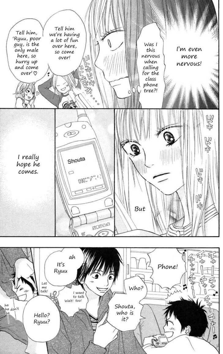 Kimi ni Todoke Chapter 8 page 16 - Chapter 8 : Saturday Night