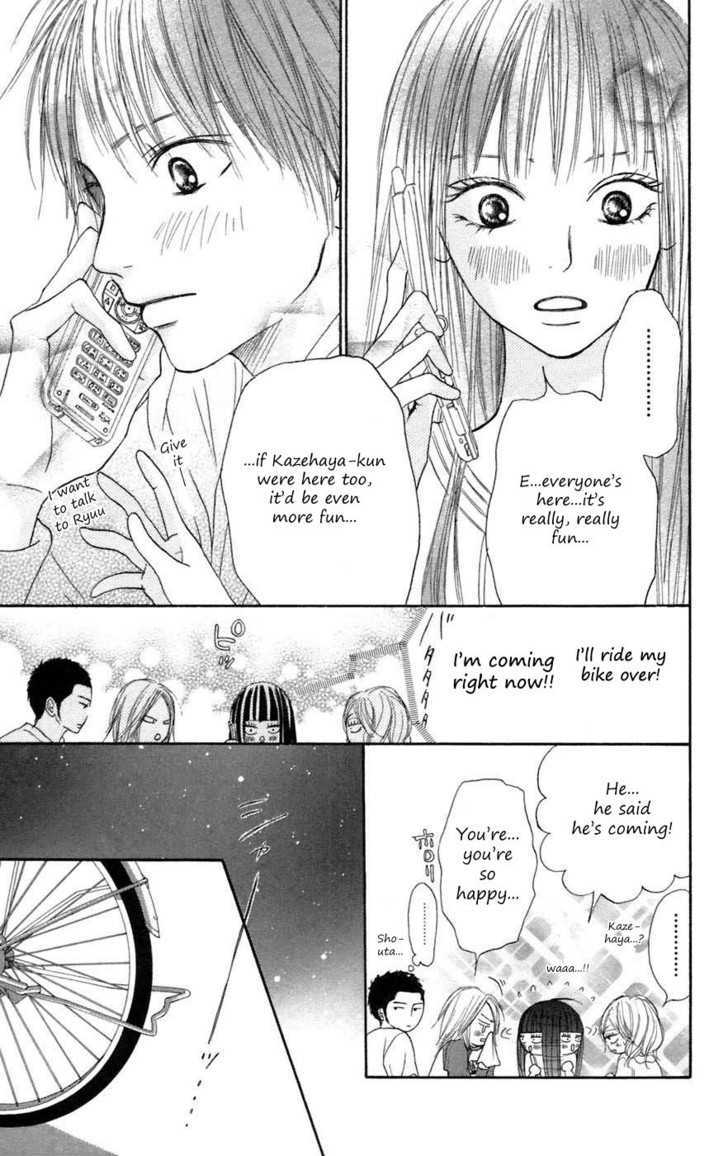 Kimi ni Todoke Chapter 8 page 18 - Chapter 8 : Saturday Night