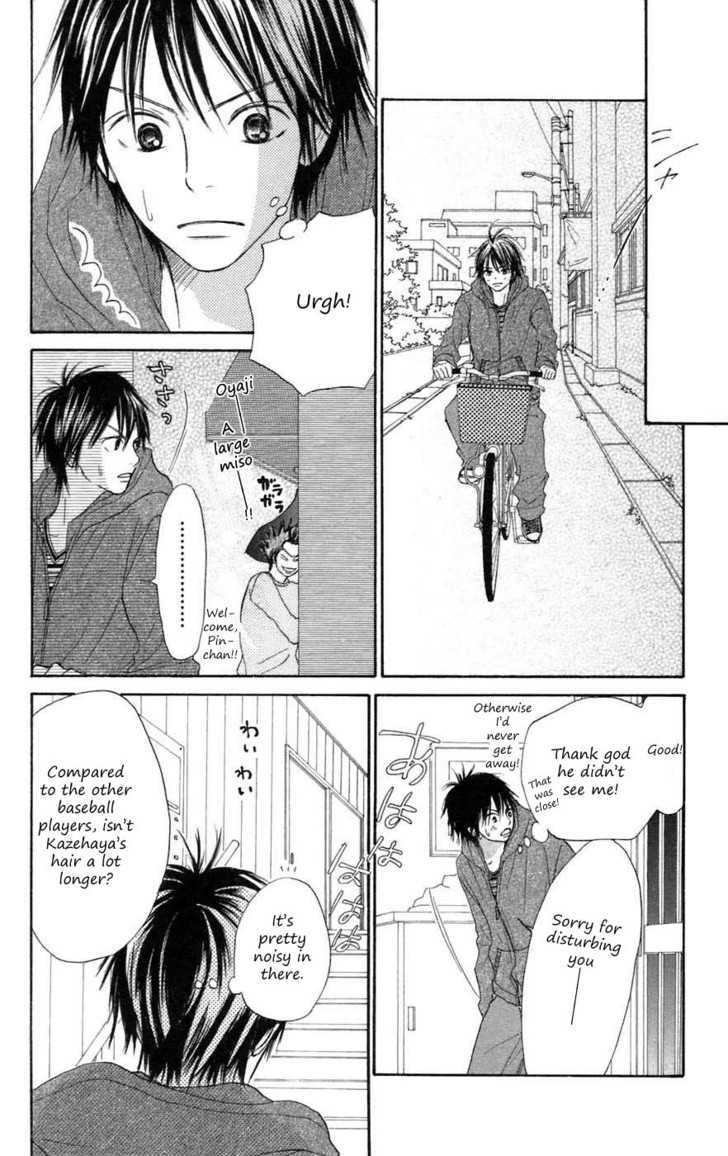Kimi ni Todoke Chapter 8 page 25 - Chapter 8 : Saturday Night
