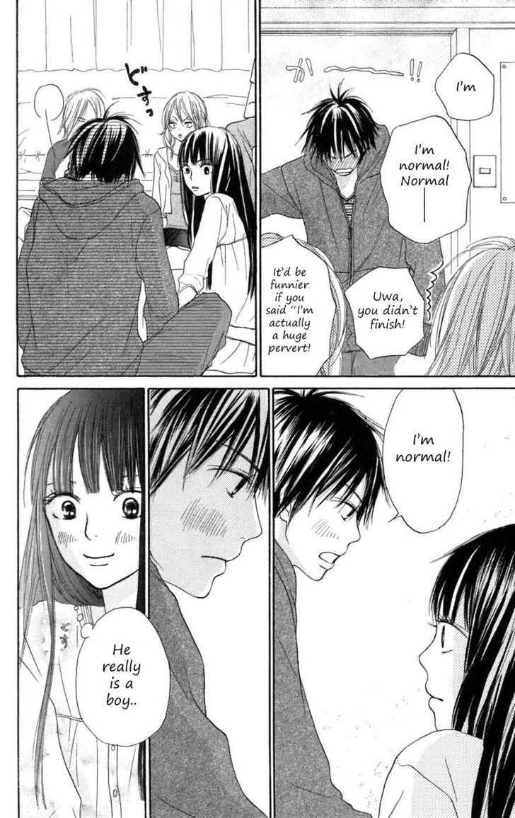 Kimi ni Todoke Chapter 8 page 27 - Chapter 8 : Saturday Night