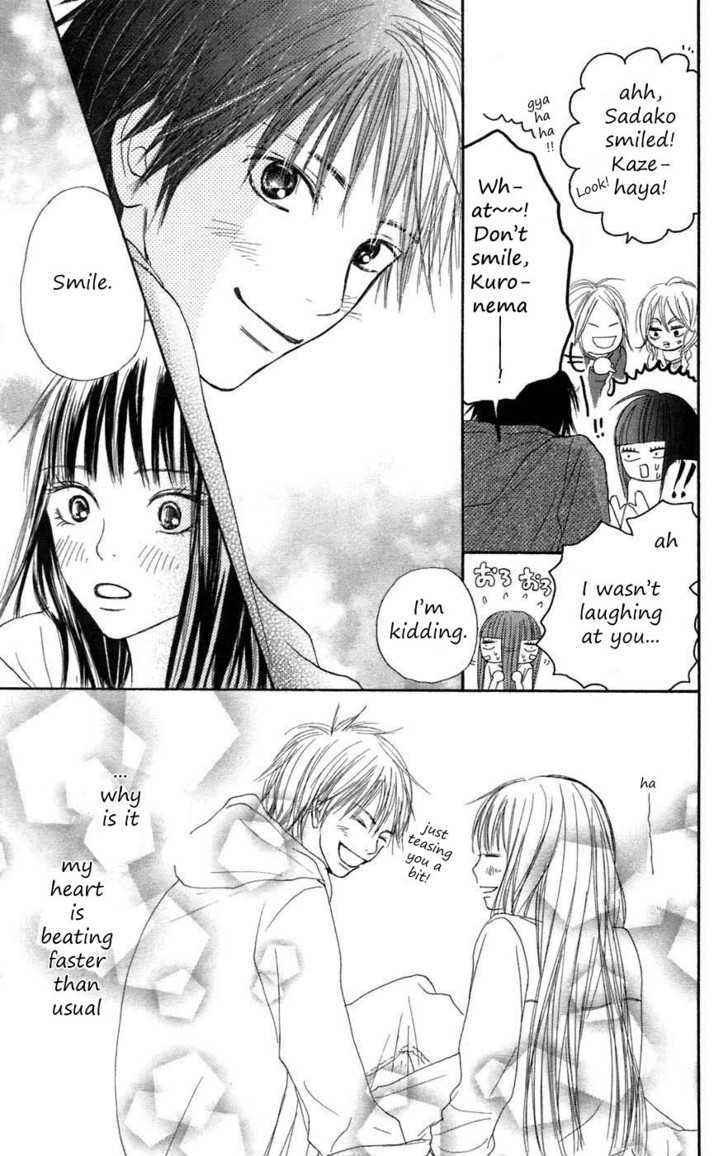 Kimi ni Todoke Chapter 8 page 28 - Chapter 8 : Saturday Night