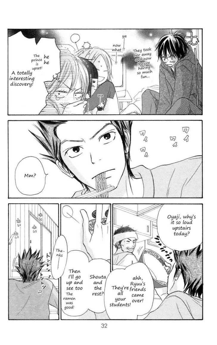 Kimi ni Todoke Chapter 8 page 31 - Chapter 8 : Saturday Night