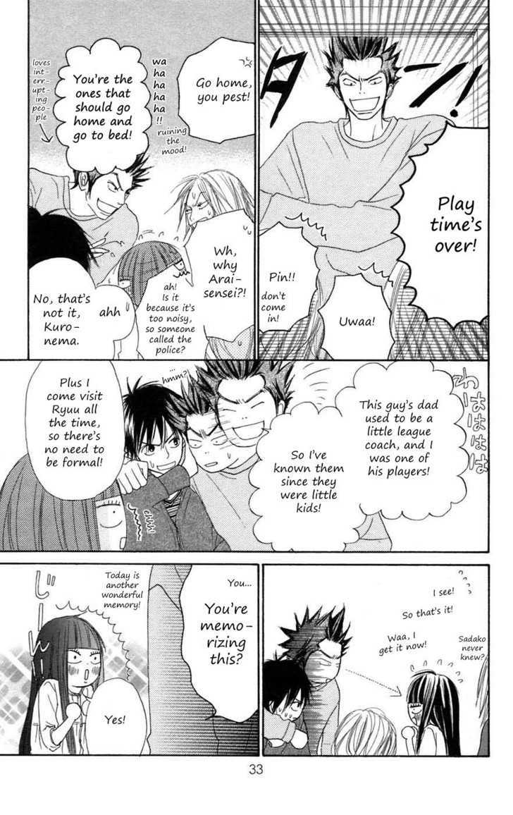 Kimi ni Todoke Chapter 8 page 32 - Chapter 8 : Saturday Night