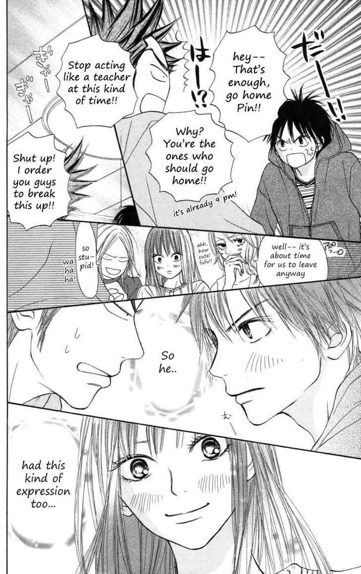Kimi ni Todoke Chapter 8 page 35 - Chapter 8 : Saturday Night