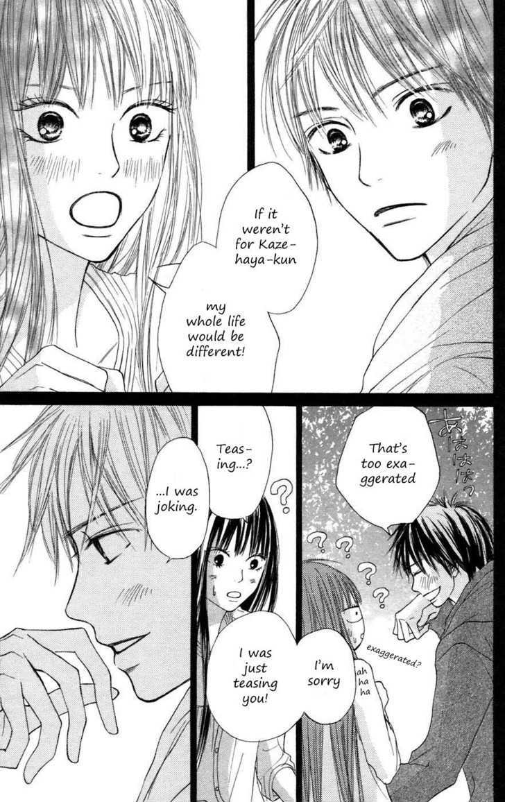 Kimi ni Todoke Chapter 8 page 42 - Chapter 8 : Saturday Night