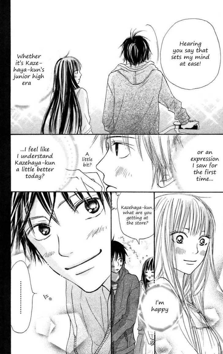 Kimi ni Todoke Chapter 8 page 43 - Chapter 8 : Saturday Night